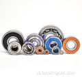 Chrome Steel Bearing 686 للطباعة ثلاثية الأبعاد 6x13x5mm